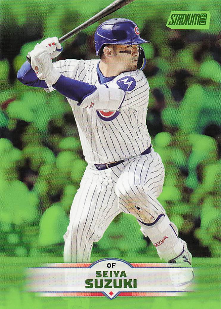 2025 Stadium Club Baseball Lime Green Seiya Suzuki #63