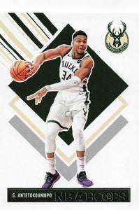 2024-25 Hoops Basketball Giannis Antetokounmpo #285