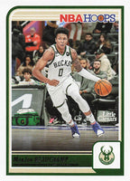 2023-24 Hoops Basketball MarJon Beauchamp #25