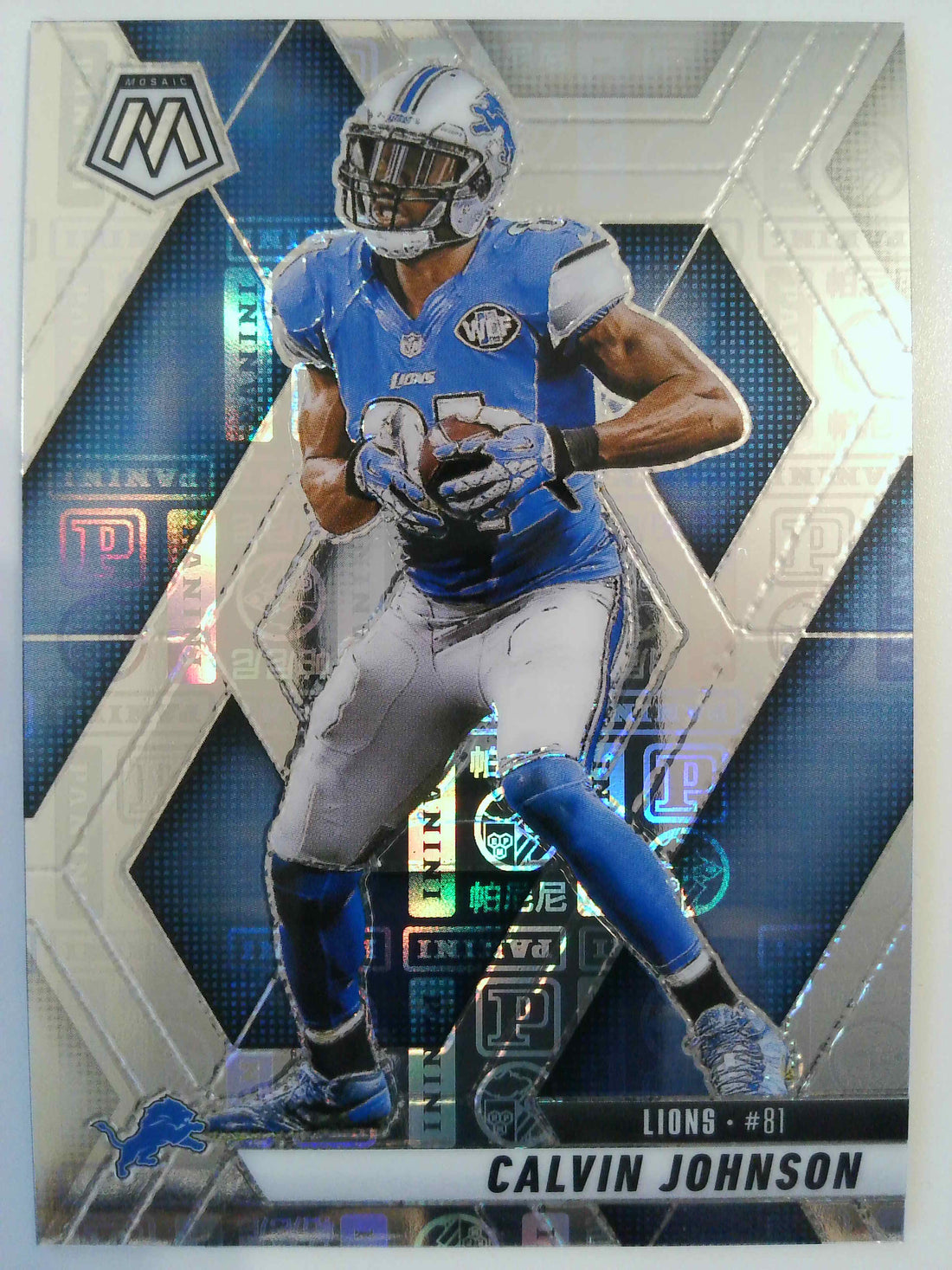 2025 Panini Mosaic Football Silver Knight 105/149 Calvin Johnson #90