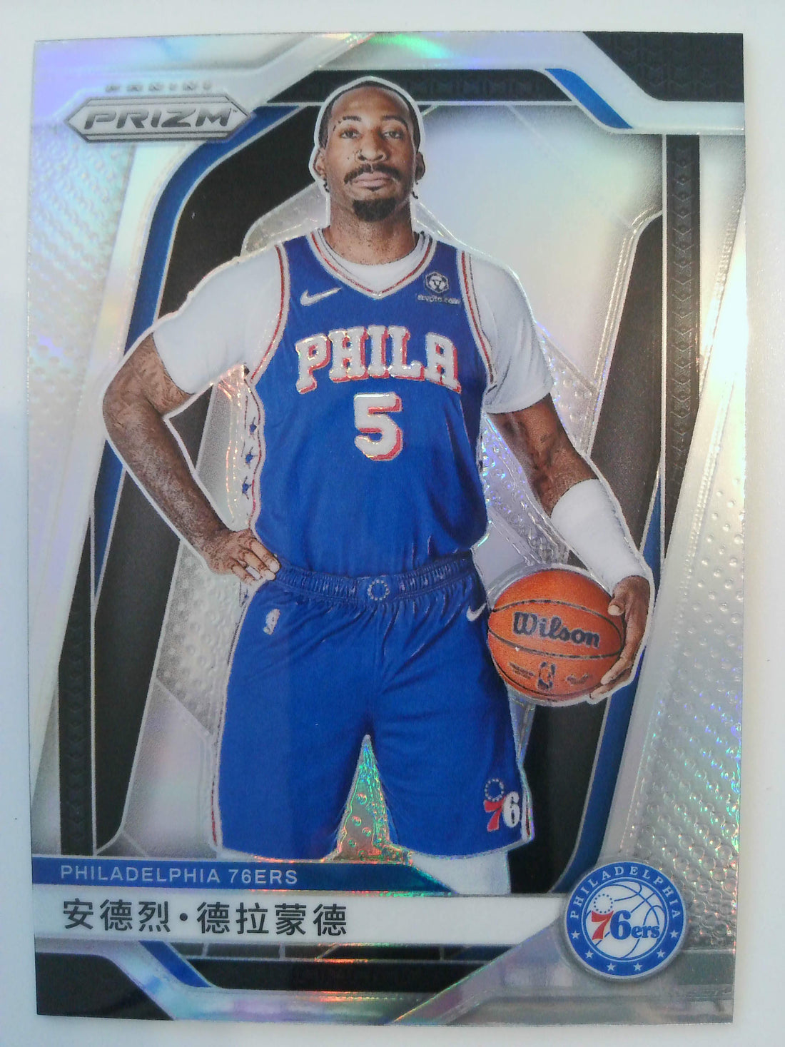 2024-25 Panini Prizm Basketball Prizms Silver Andre Drummond #18