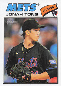 2026 Topps Heritage Baseball Jonah Tong #137 Rookie