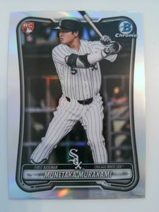 2026 Bowman Baseball Rookie Red RC Logo Munetaka Murakami #9 Rookie