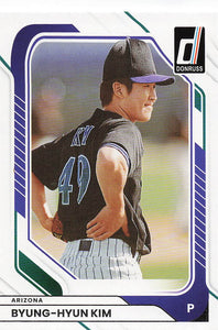 2026 Donruss Baseball Byung-Hyun Kim #4