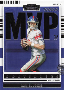 2021 Panini Contenders Football MVP Contenders Daniel Jones #MVP-DJO