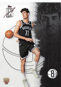 2025-26 Topps Signature Class Basketball Ben Saraf #122 Rookie