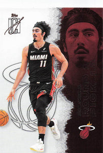 2025-26 Topps Signature Class Basketball Jaime Jaquez Jr. #37