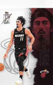 2025-26 Topps Signature Class Basketball Jaime Jaquez Jr. #37