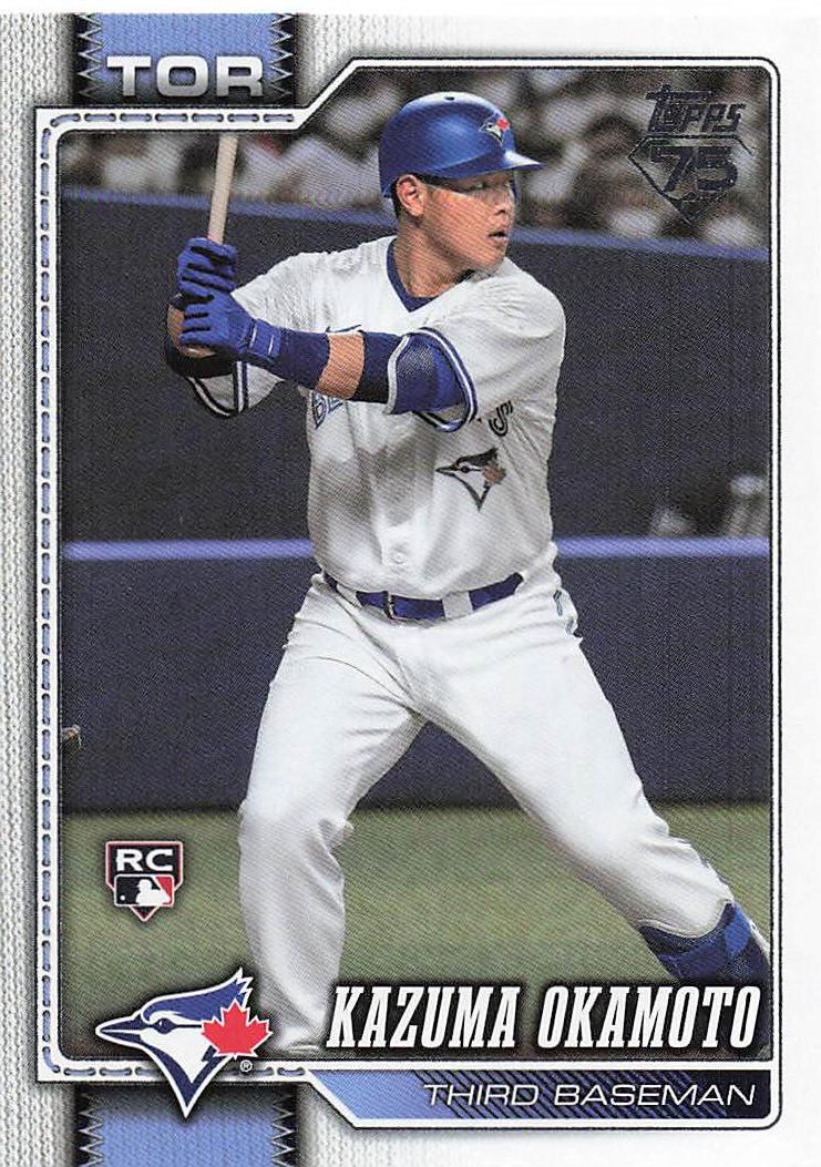 2026 Topps Baseball Kazuma Okamoto #443 Rookie