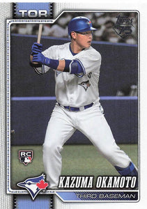 2026 Topps Baseball Kazuma Okamoto #443 Rookie