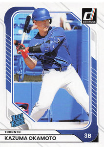 2026 Donruss Baseball Kazuma Okamoto #18 Rookie
