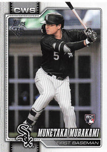 2026 Topps Baseball Munetaka Murakami #503 Rookie