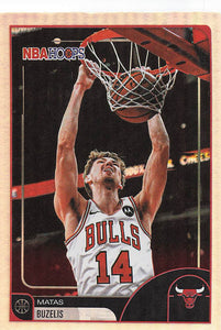 2025-26 Hoops Basketball Matas Buzelis #156