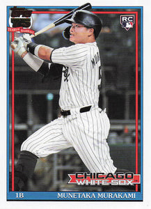 2026 Topps Baseball 1991 Topps Baseball Munetaka Murakami #91B2-12