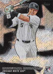 2026 Topps Baseball Stars of MLB Munetaka Murakami #SMLB-56