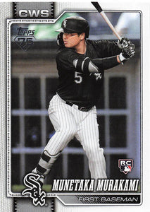2026 Topps Baseball Munetaka Murakami #503 Rookie