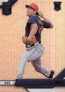 2026 Donruss Elite Baseball Tatsuya Imai #23