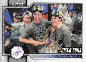 2026 Topps Baseball Risen Sons Ohtani / Sasaki / Yamamoto #642