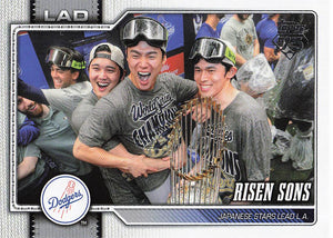 2026 Topps Baseball Risen Sons Ohtani / Sasaki / Yamamoto #642
