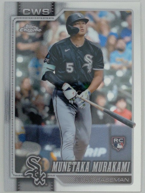 2026 Topps Chrome Baseball Munetaka Murakami #274 RC