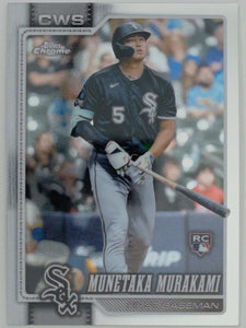 2026 Topps Chrome Baseball Munetaka Murakami #274 RC