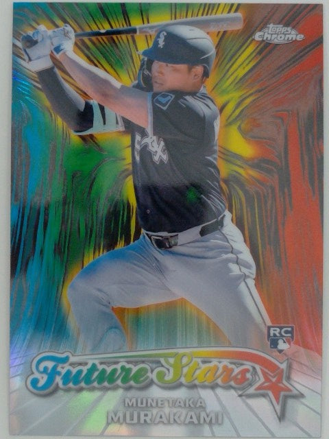 2026 Topps Chrome Baseball Future Stars Munetaka Murakami #FS-1