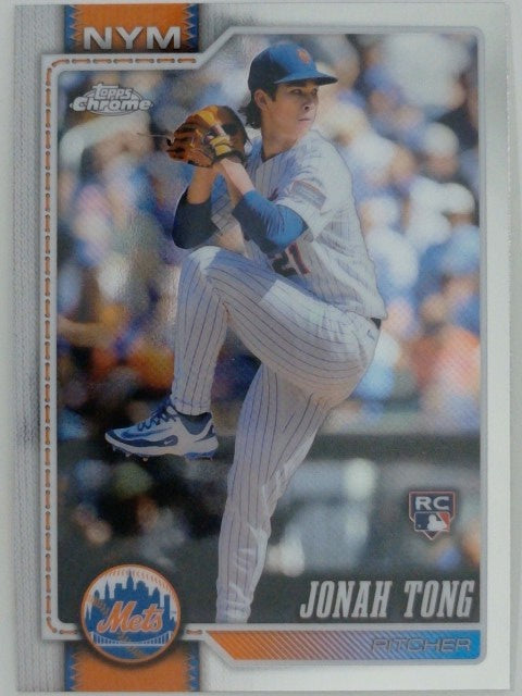 2026 Topps Chrome Baseball Jonah Tong #269 RC