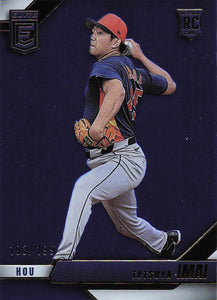 2026 Donruss Elite Baseball Blue 183/199 Tatsuya Imai #23