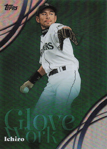 2026 Topps Baseball Glove Work Ichiro #GW-16