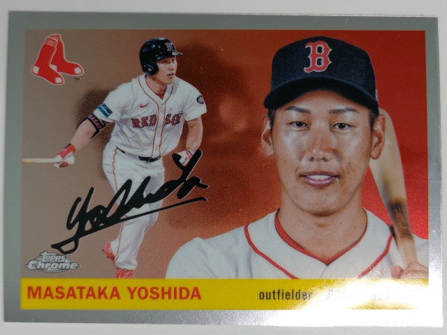 2025 Topps Chrome Platinum Baseball Masataka Yoshida #35