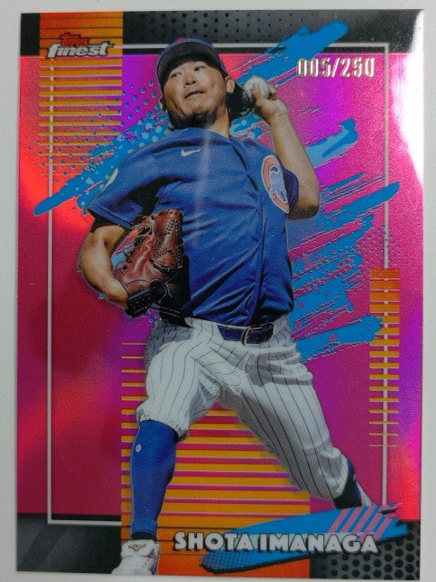2026 Finest Baseball Pink Refractor 005/250 Shota Imanaga #188