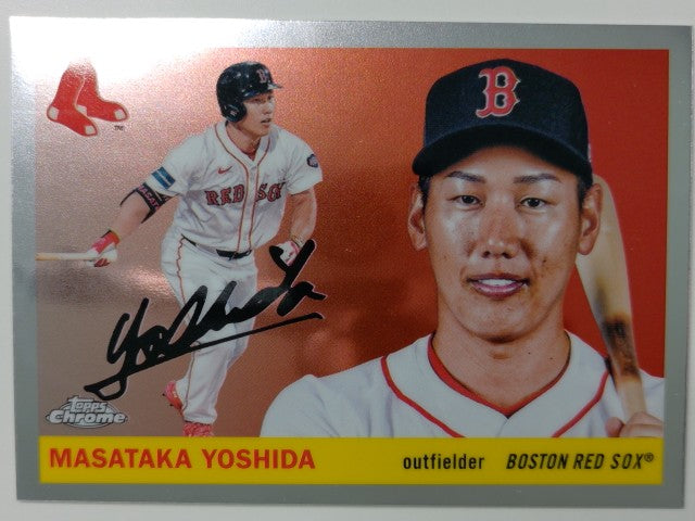2025 Topps Chrome Platinum Baseball Masataka Yoshida #35