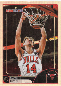 2025-26 Hoops Basketball Matas Buzelis #156