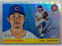 2025 Topps Chrome Platinum Baseball Topps Refractor 362/499 Shota Imanaga #7
