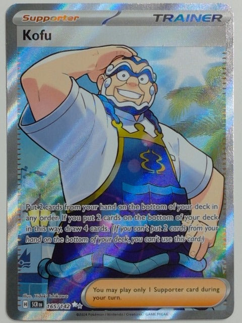 SV07: Stellar Crown Kofu #165/142 Pokemon