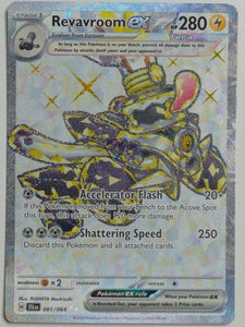 SV6a: Night Wanderer Revavroom ex #078/064 Pokemon