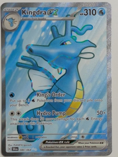 SV: Shrouded Fable Kingdra ex #080/064 Pokemon