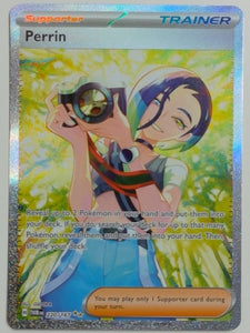 SV06: Twilight Masquerade Perrin #220/167 Pokemon