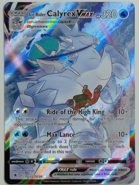 SWSH10: Astral Radiance Trainer Gallery Ice Rider Calyrex VMAX #TG15/TG30