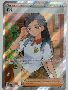 SV: Prismatic Evolutions Eri #136/131 Pokemon