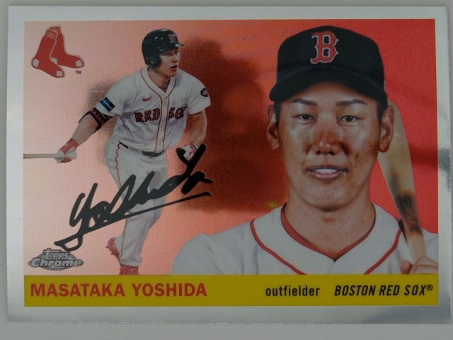 2025 Topps Chrome Platinum Baseball Masataka Yoshida #35