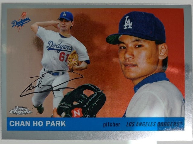2025 Topps Chrome Platinum Anniversary Baseball Chan Ho Park #232
