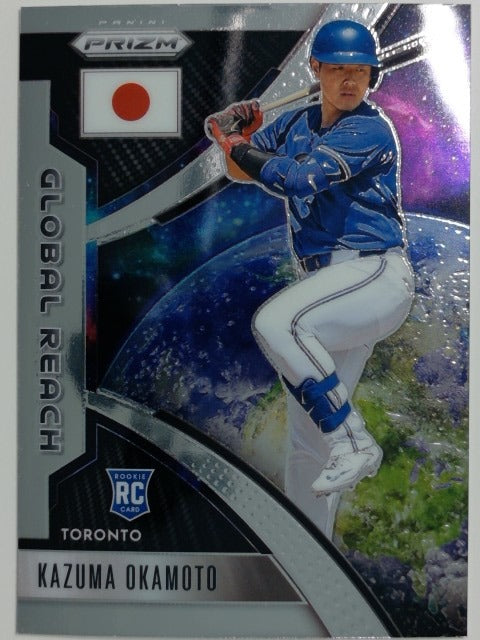 2026 Panini Prizm Baseball Global Reach Circles Prizm Kazuma Okamoto #19