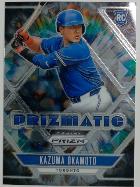 2026 Panini Prizm Baseball Prizmatic Kazuma Okamoto #14