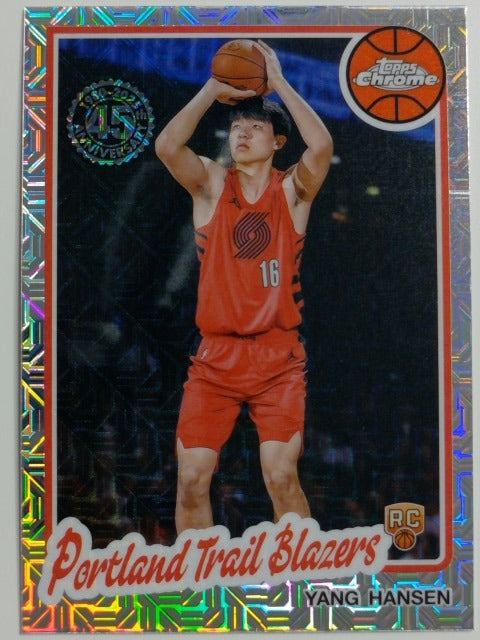 2025-26 Topps Basketball 1980-81 Topps Chrome Basketball Yang Hansen #TC-YH