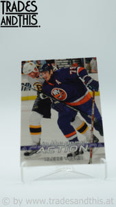2003-04 In the Game Action Alexei Yashin #369