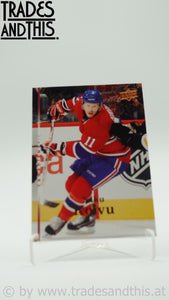 2007-08 Upper Deck Saku Koivu #407