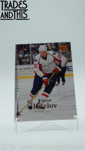 2007-08 Upper Deck Viktor Kozlov #446