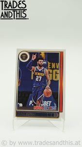 2021-22 Panini Hoops Basketball Jamal Murray #1 - Trades and This e.U.