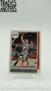 2021-22 Panini Hoops Basketball Jakob Poeltl #44 - Trades and This e.U.